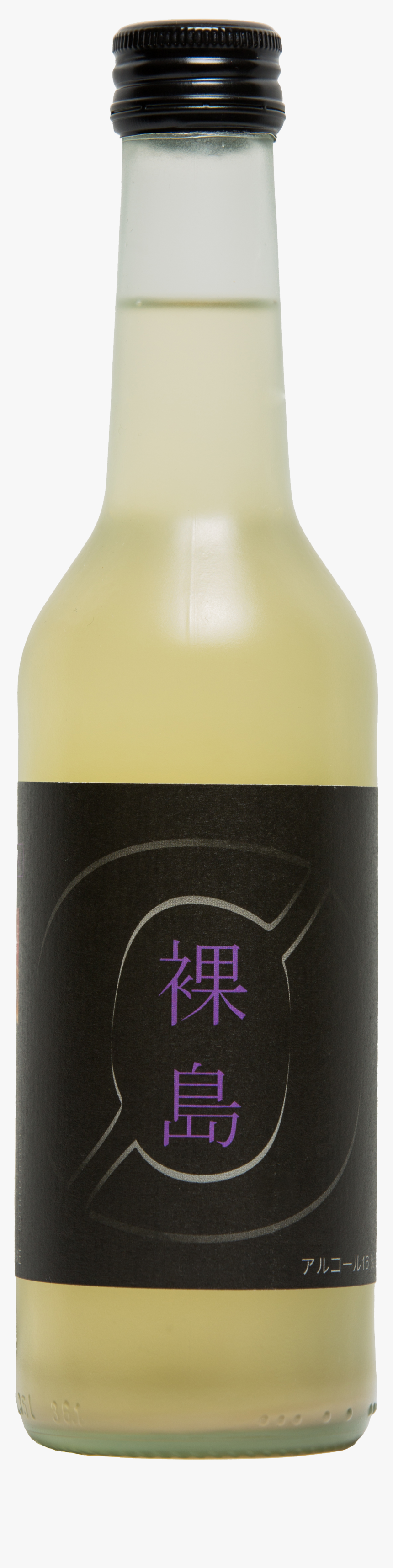 Sake Png, Transparent Png, Free Download