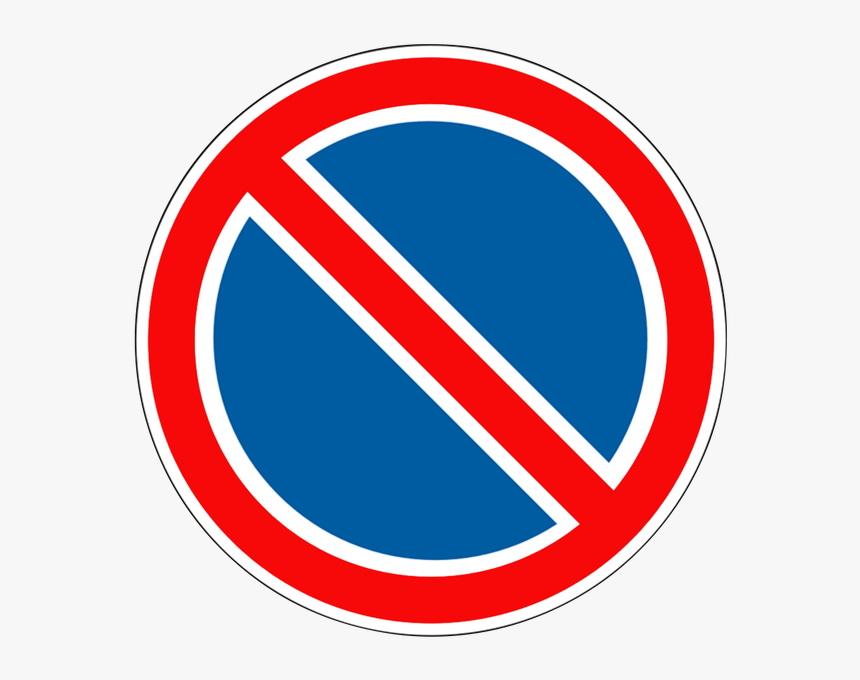 Дорожные Знаки, Запрещающие Знаки, Знак Стоянка Запрещена,, HD Png Download, Free Download