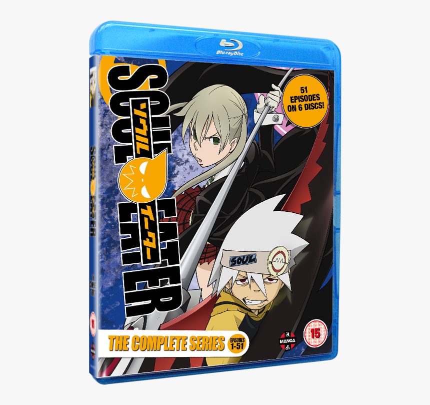 Soul Eater Png, Transparent Png, Free Download