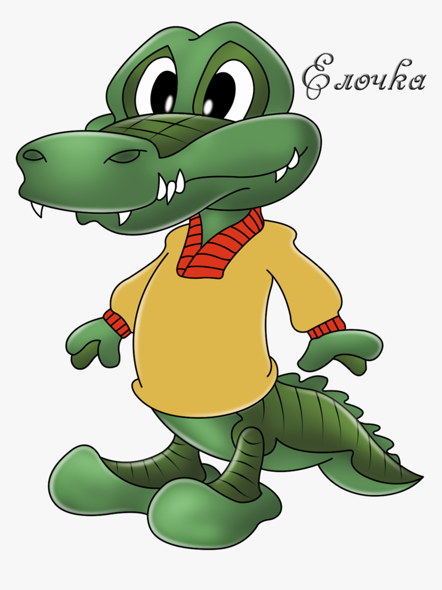 Transparent Alligator Head Clipart, HD Png Download, Free Download