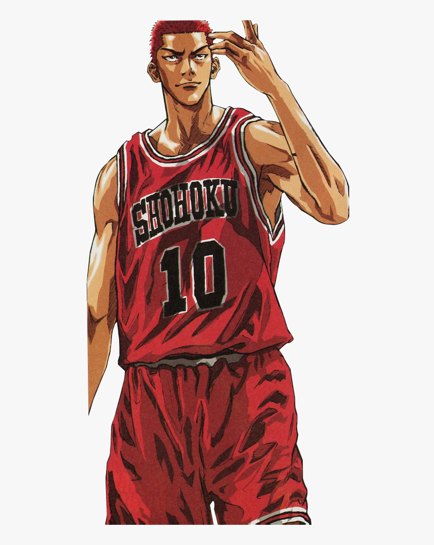 Sakuragi Hanamichi Photo Sakuragi7 Zpsdf4d0c36, HD Png Download, Free Download