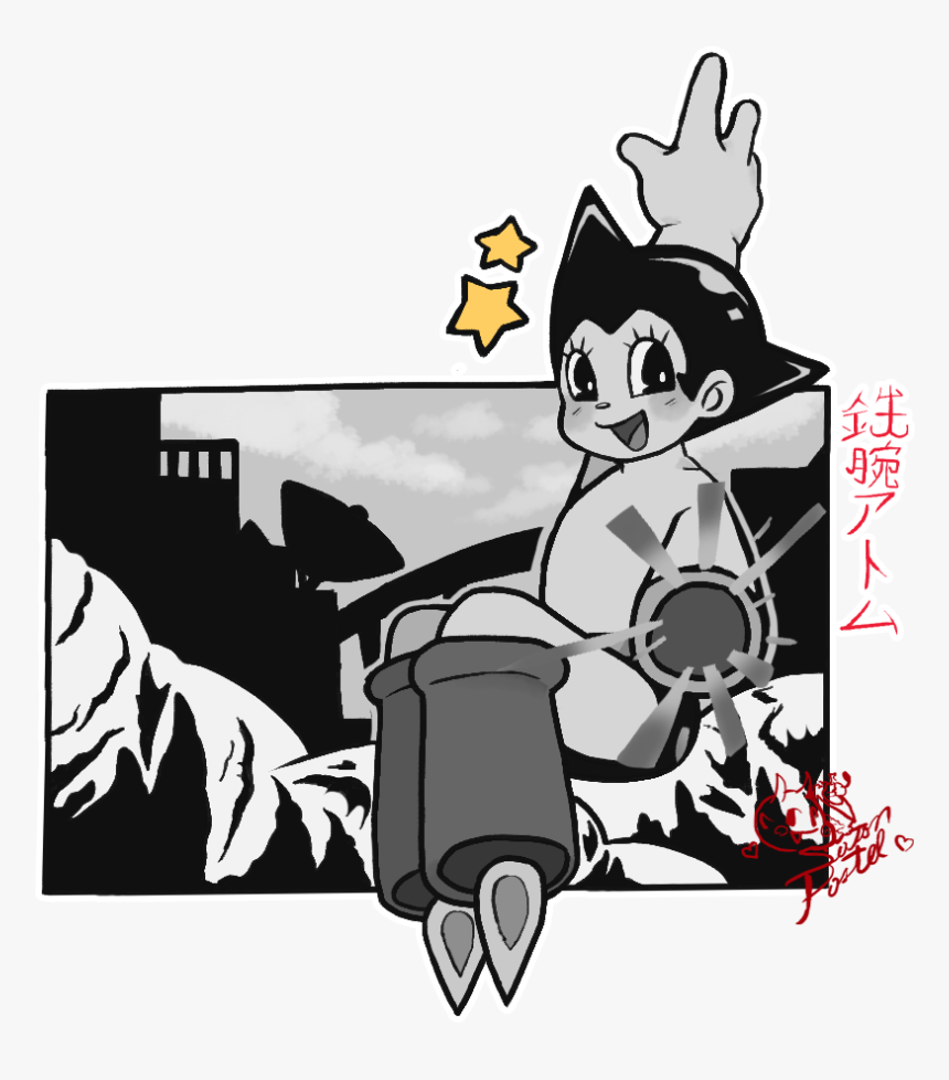 Astro Boy Png, Transparent Png, Free Download