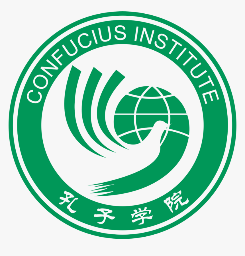 The University Announced In July That The Confucius, HD Png Download, Free Download