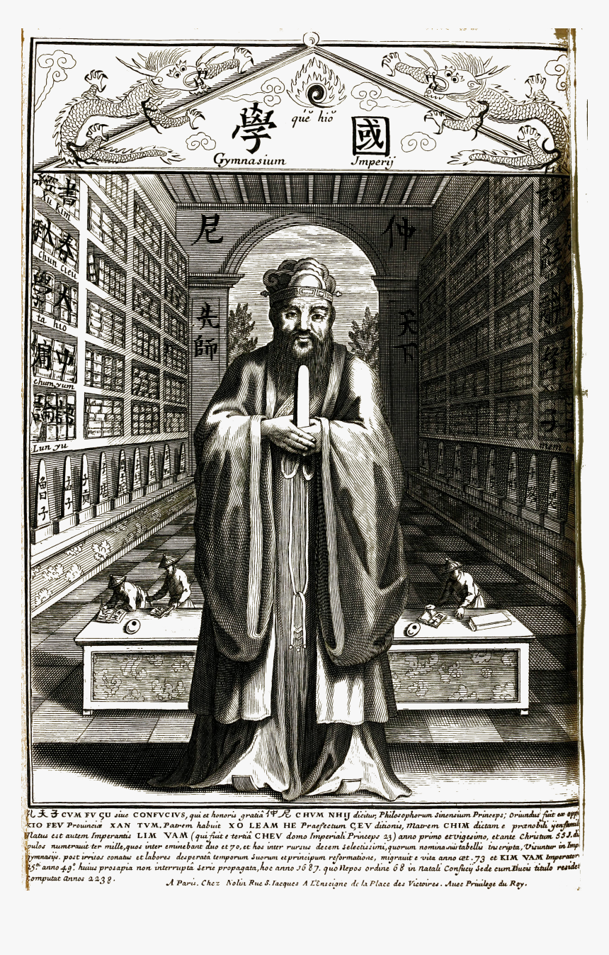 Confucius Sinarum Philosophus Frontispiece Bw, HD Png Download, Free Download