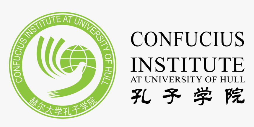 Transparent Confucius Png, Png Download, Free Download