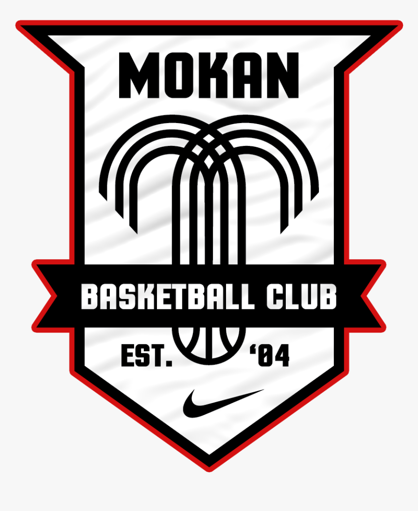 Nike Basketball Logo Png, Transparent Png, Free Download