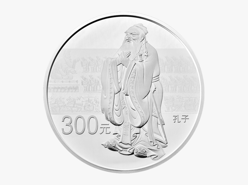 Confucius Png, Transparent Png, Free Download