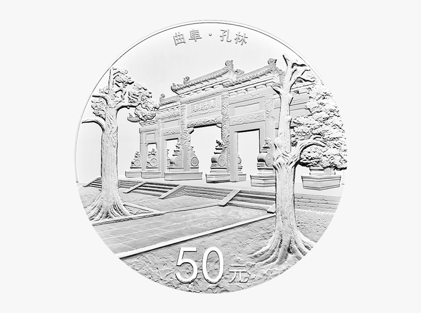 Confucius Png, Transparent Png, Free Download