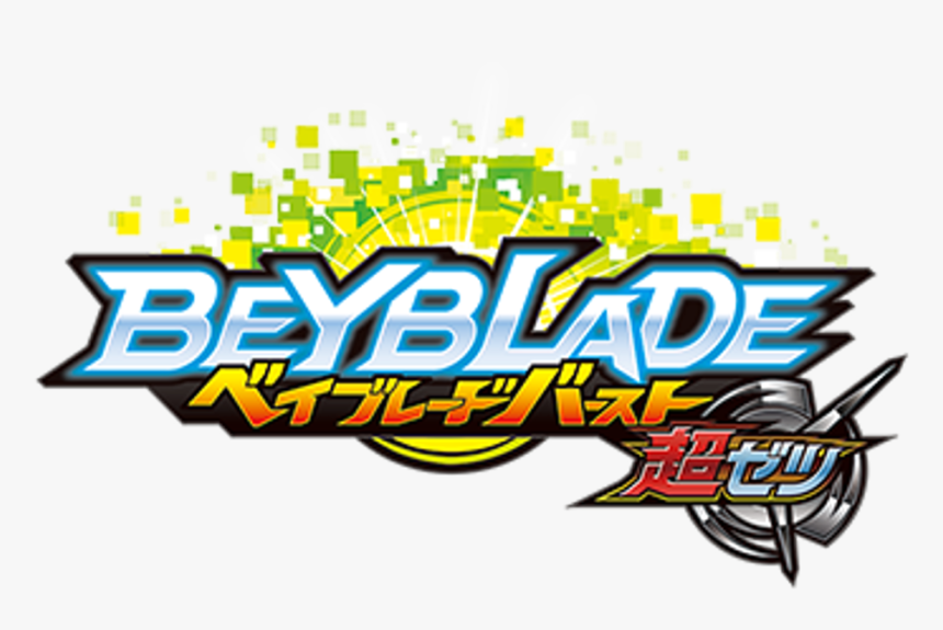 Beyblade Burst Evolution Japanese, HD Png Download, Free Download