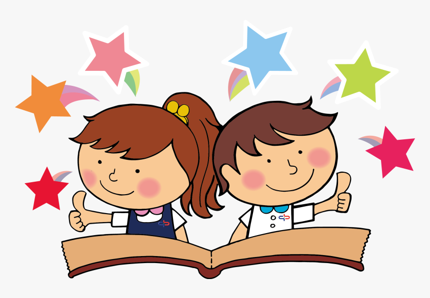 Bis, Bis School - Happy Students Cartoon Png, Transparent Png, Free Download
