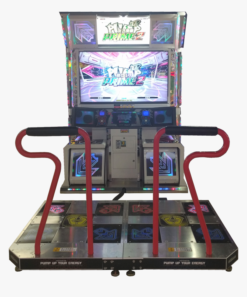 Piu 2017 - Pump It Up Prime 2 Ost, HD Png Download, Free Download