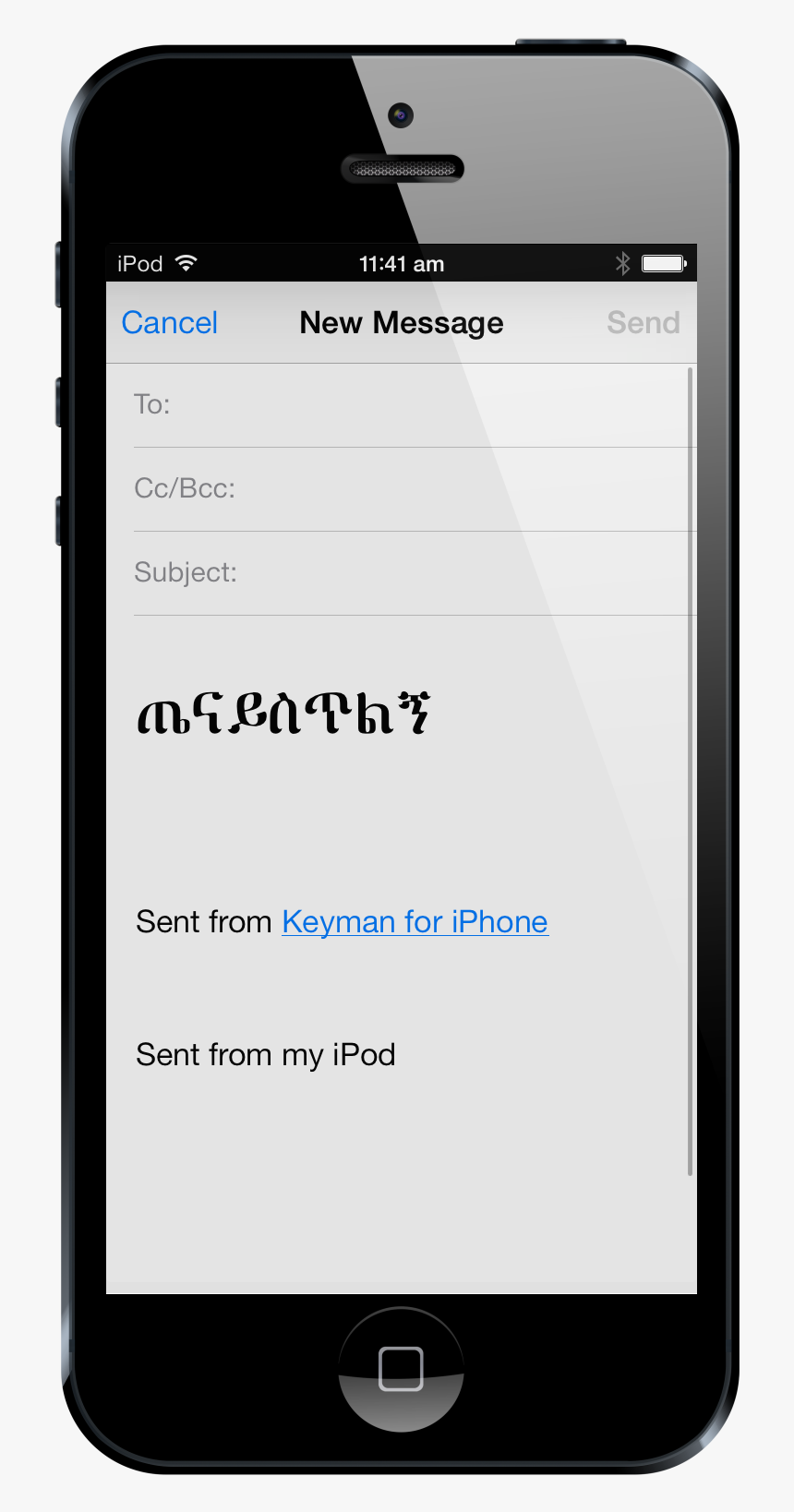 Iphone Message Png, Transparent Png, Free Download