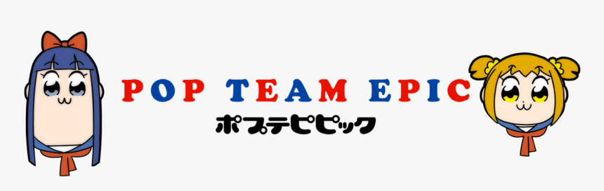 Pop Team Epic, HD Png Download, Free Download