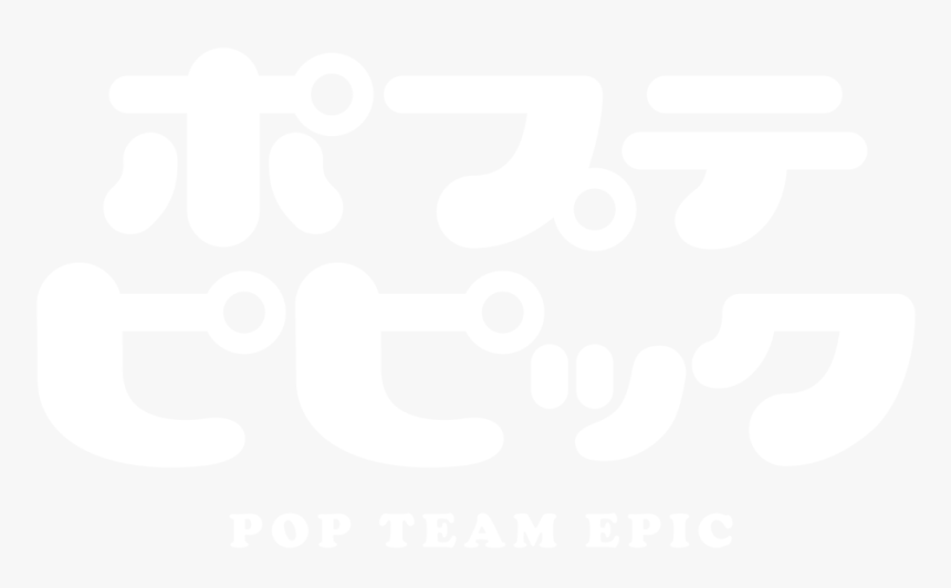 Pop Team Epic Png, Transparent Png, Free Download