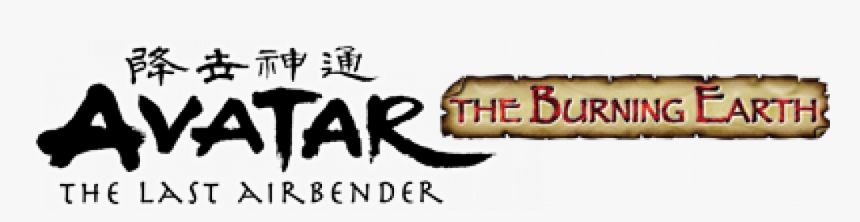 Avatar The Last Airbender Png, Transparent Png, Free Download