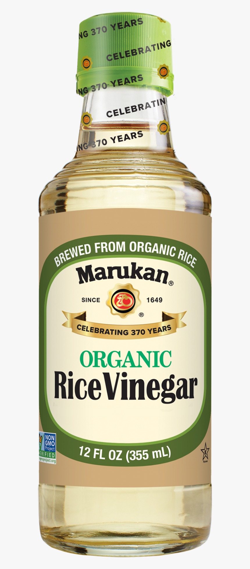 Organic Rice Vinegar, HD Png Download, Free Download