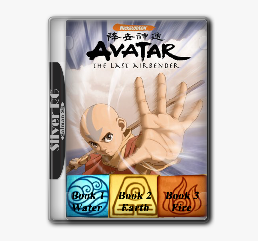 Avatar The Last Airbender Png, Transparent Png, Free Download