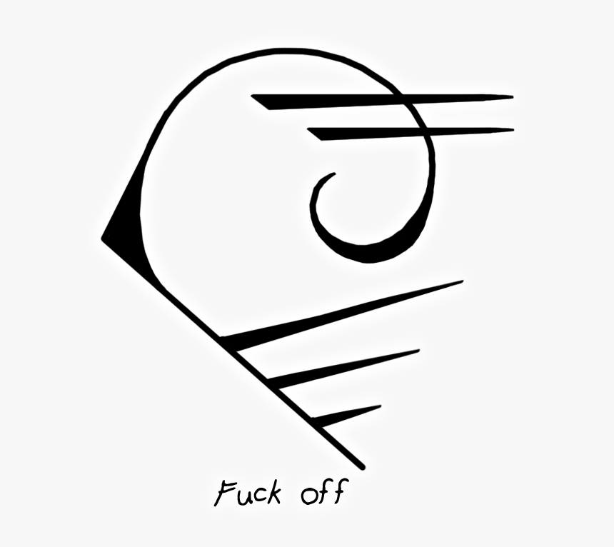 Sigil Of Lucifer Png, Transparent Png, Free Download