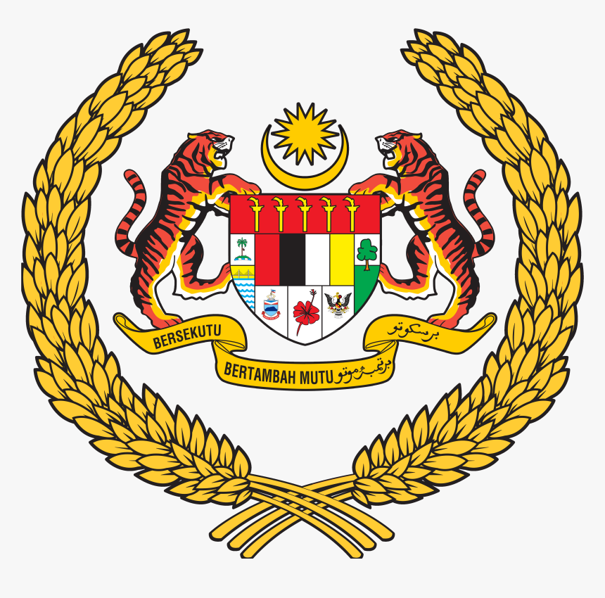 Arms Of The Yang Di-pertuan Agong Of Malaysia, HD Png Download, Free Download