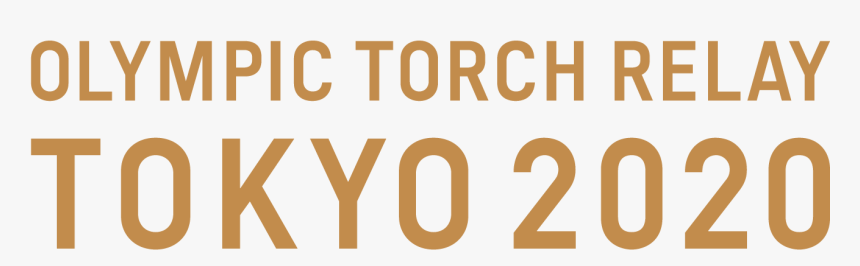 Recruitment Of Tokyo 2020 Olympic Torch Bearer, HD Png Download, Free Download