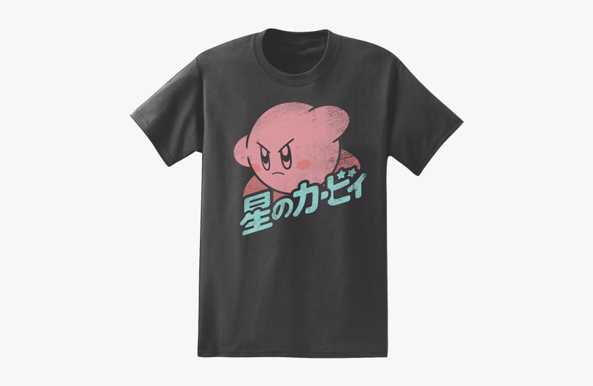 Shirt, HD Png Download, Free Download