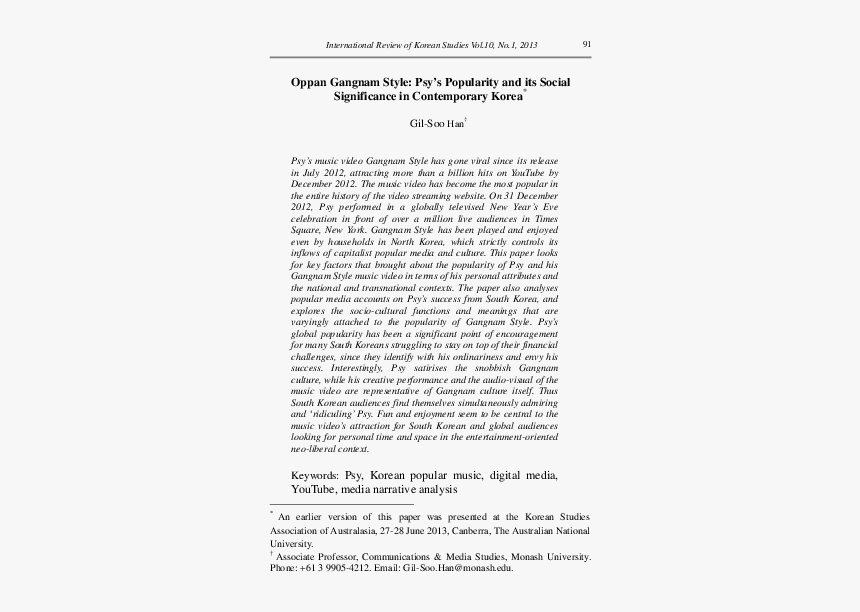Document, HD Png Download, Free Download