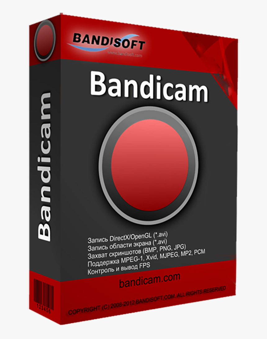 Bandicam V4 2.1 1454, HD Png Download, Free Download