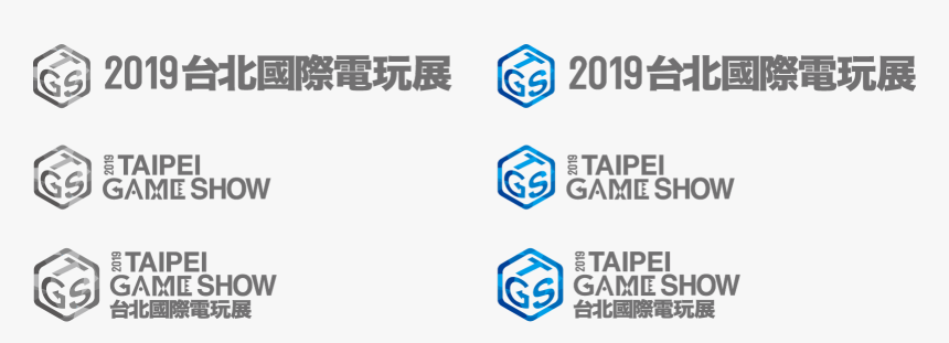 Taipei Game Show 2019 Logo / Ai / Png - Sign, Transparent Png, Free Download