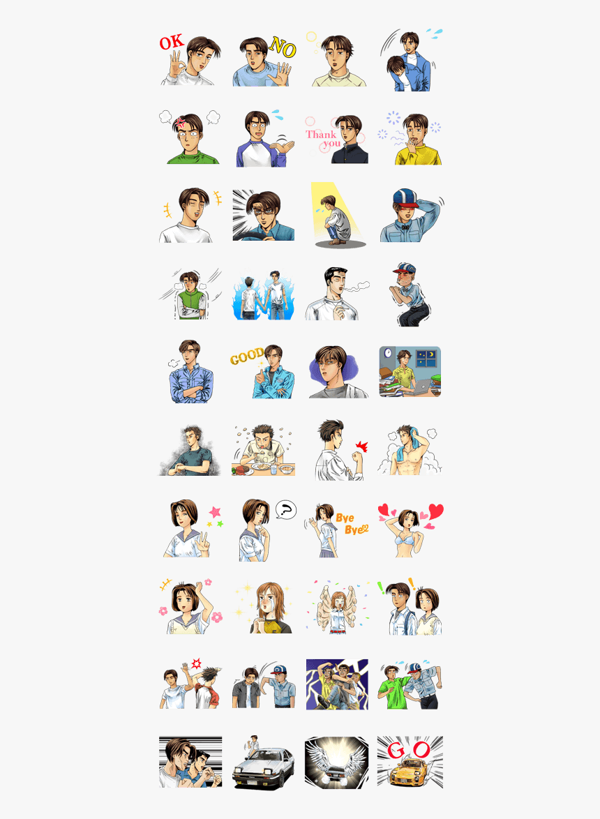 Initial D Line Sticker, HD Png Download, Free Download