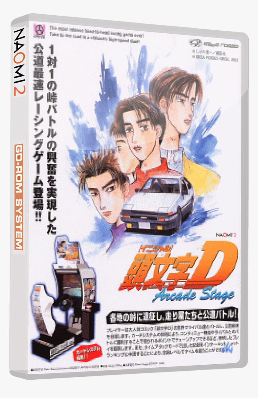 Initial D Arcade Stage 1, HD Png Download, Free Download