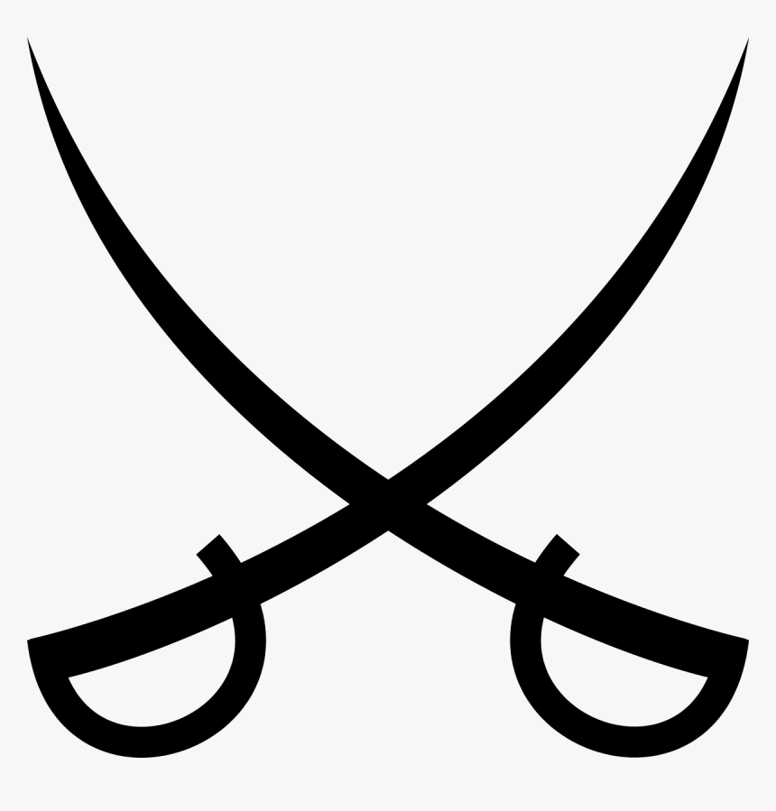 Transparent Antenna Icon Png - Site Of Battle Map Symbol, Png Download, Free Download