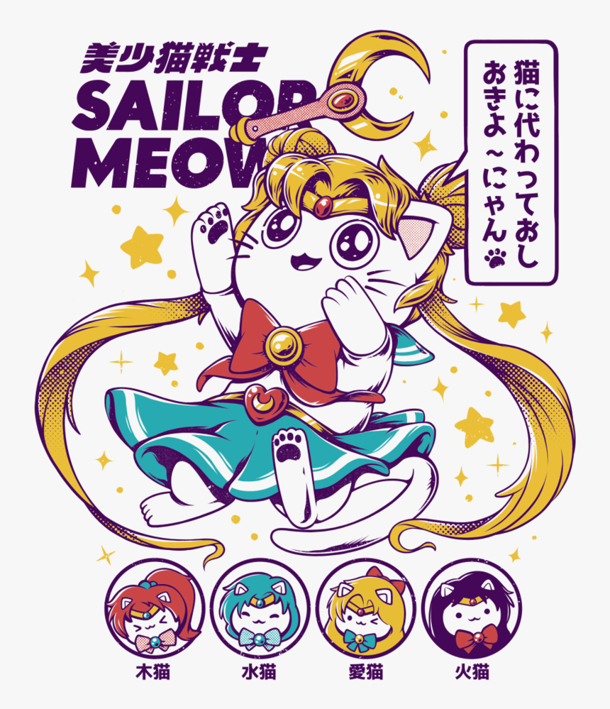 Sailor Meow Shirt, HD Png Download, Free Download