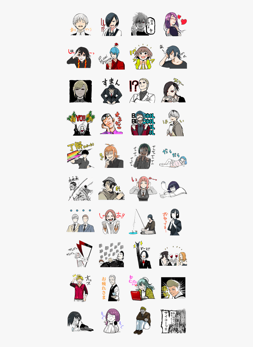 Transparent Ghoul Png - Black Butler Line Sticker, Png Download, Free Download