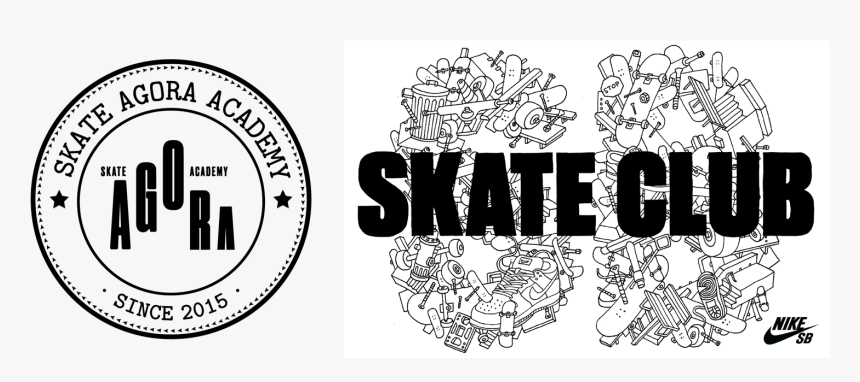 Nike Sb, HD Png Download, Free Download