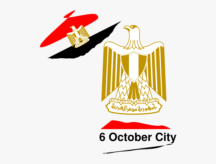 Egypt Flag - Coat Of Arms Of Egypt, HD Png Download, Free Download