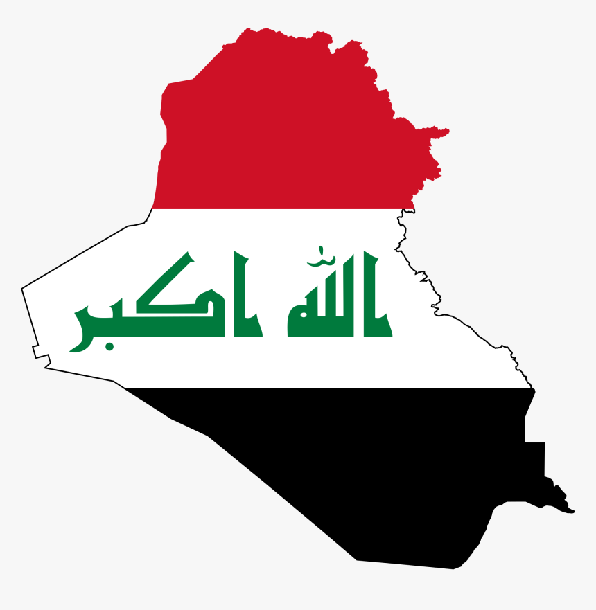 Iraq Flag Png - Iraq Flag Map, Transparent Png, Free Download