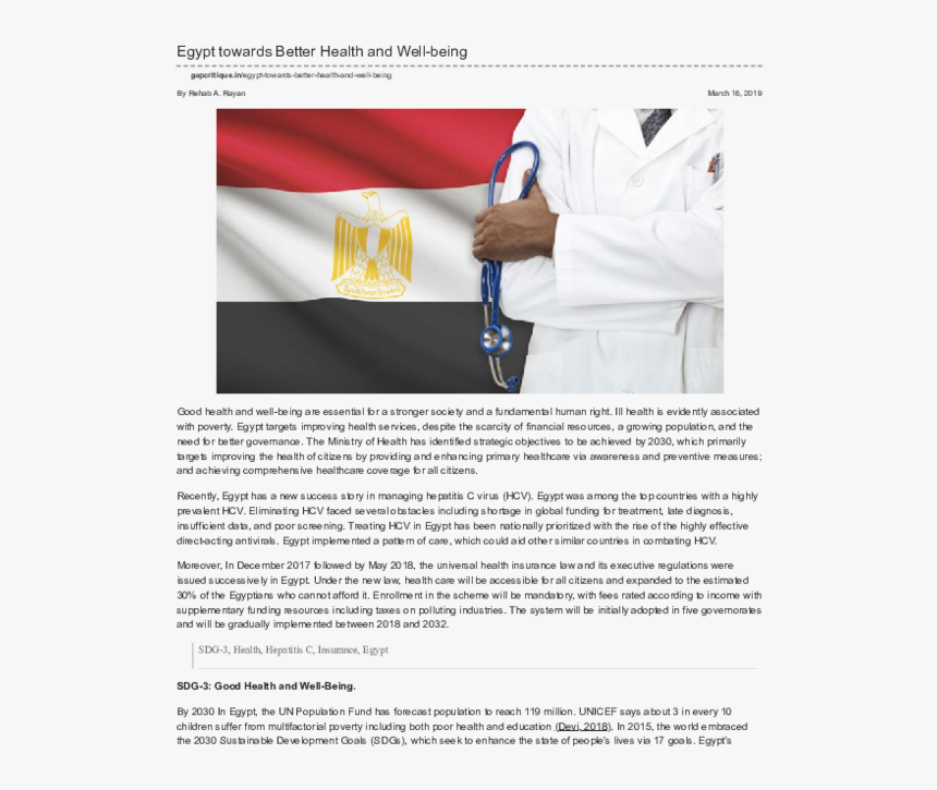 Flag, HD Png Download, Free Download