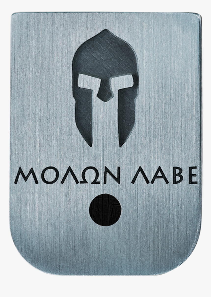 Molon Labe Stainless Steel Finish Mag Plate - Graphic Design, HD Png Download, Free Download