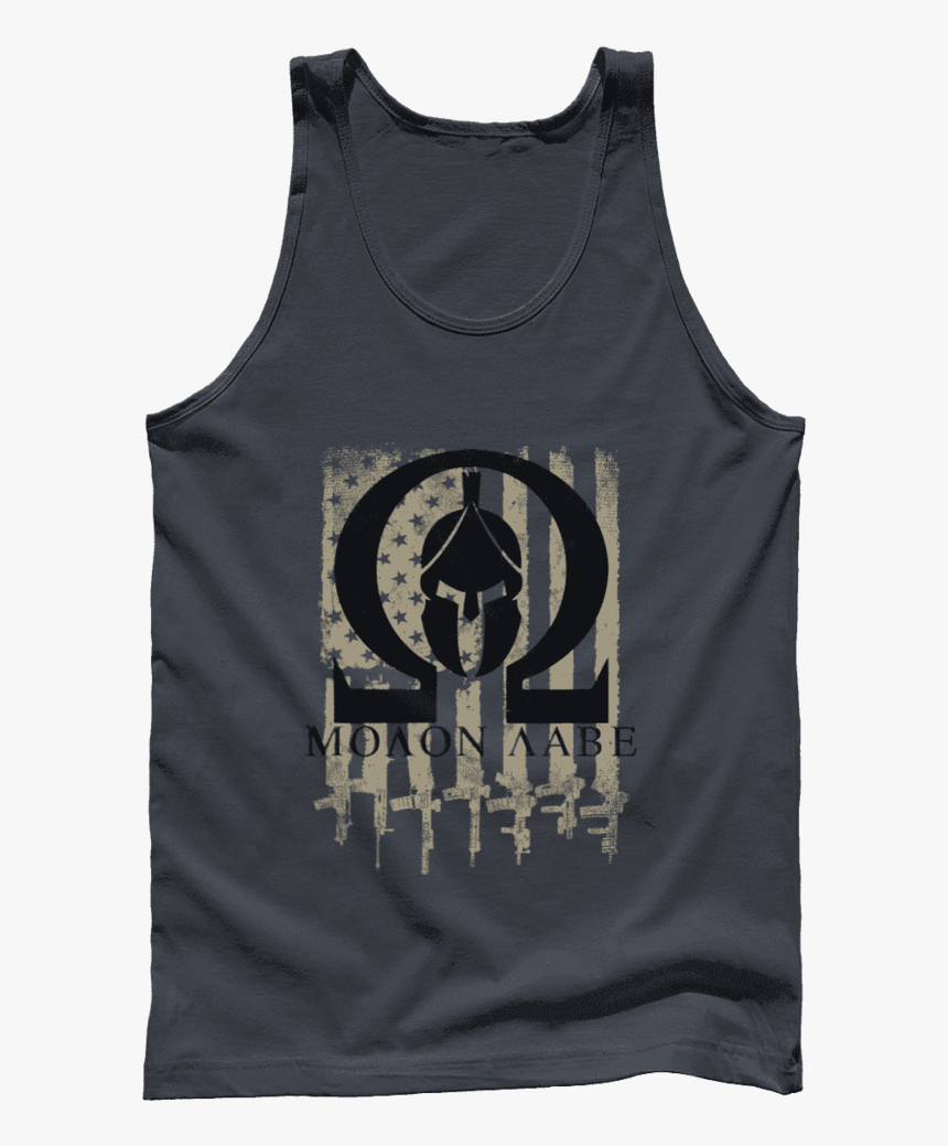 Molon Labe Omega Shirts Print Brains Men"s Tank Dark - Active Tank, HD Png Download, Free Download