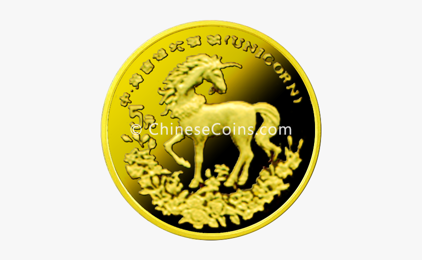 Coin, HD Png Download, Free Download