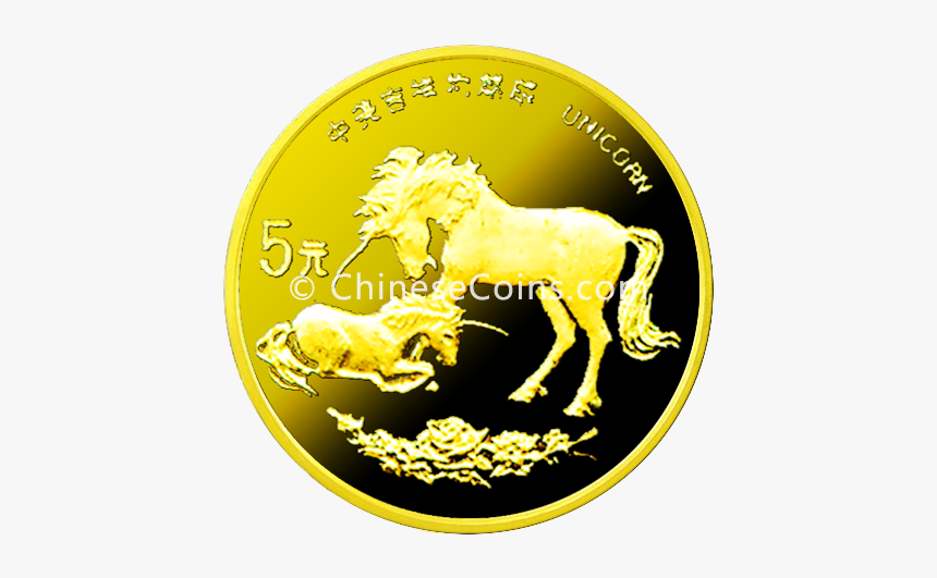 Coin, HD Png Download, Free Download