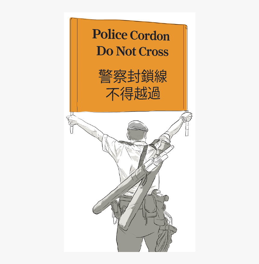 Hk Police Warning Flag Police Cordon Do Not Cross 遠離, HD Png Download, Free Download