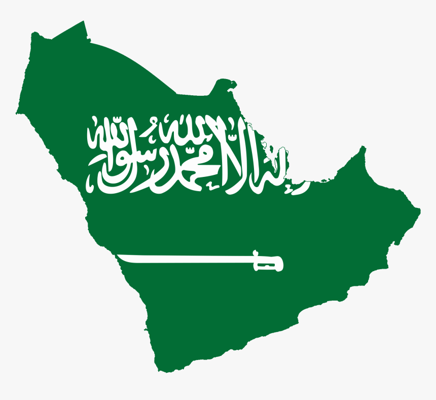 Flag Of Greater Saudi Arabia - Saudi Arabia Flag Png, Transparent Png, Free Download