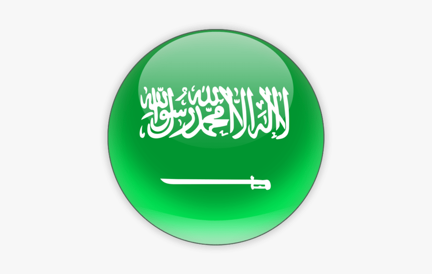 Flag Of Saudi Arabia Svg, HD Png Download, Free Download