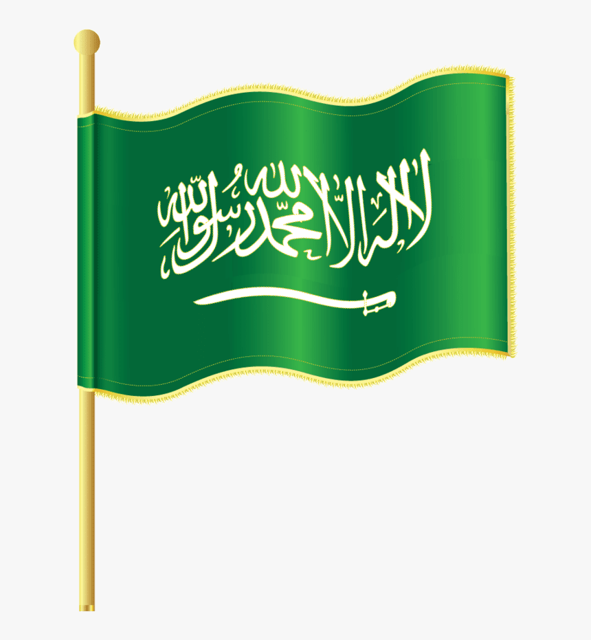 Saudi Arabia Flag Png, Transparent Png, Free Download