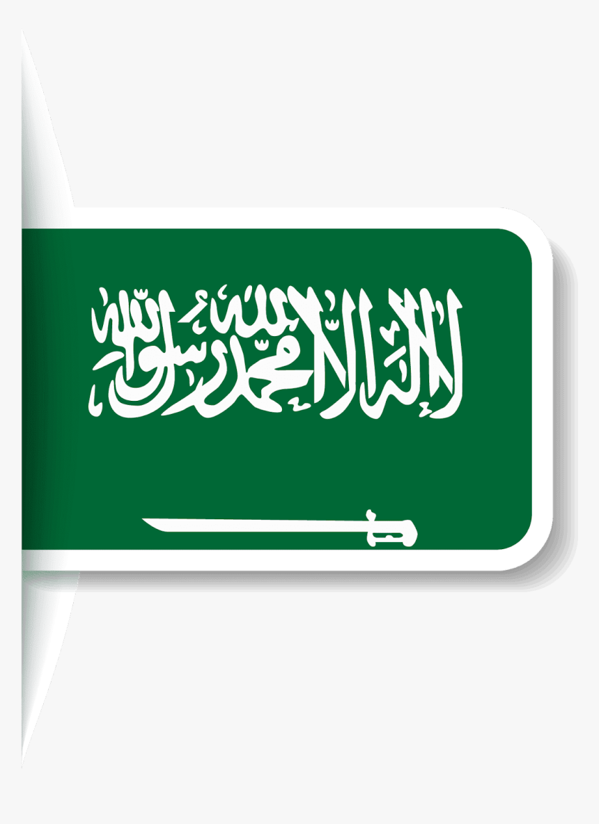 Saudi Arabia Flag Png, Transparent Png, Free Download