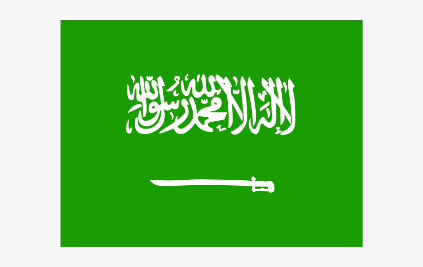 Flag Of Saudi Arabia Logo Png Transparent - Saudi Arabia Flag, Png Download, Free Download