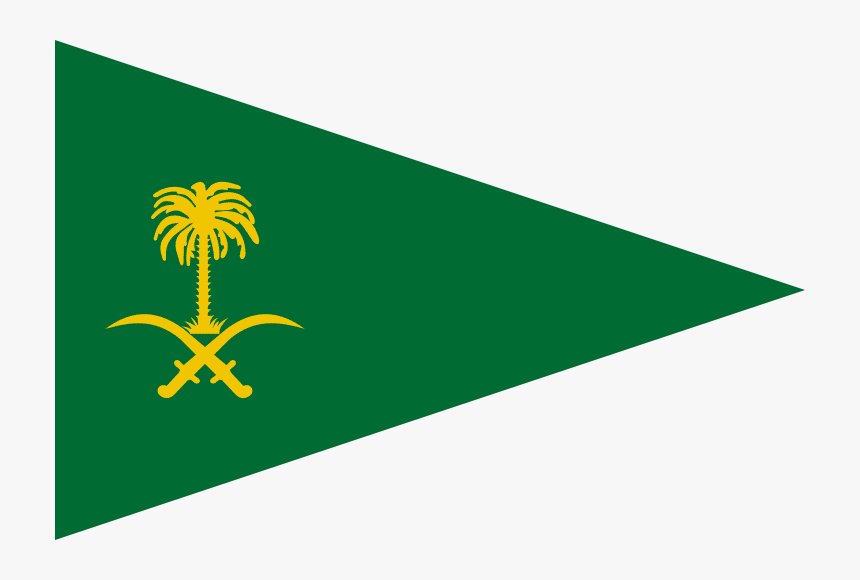 War Flag Of Saudi Arabia, HD Png Download, Free Download