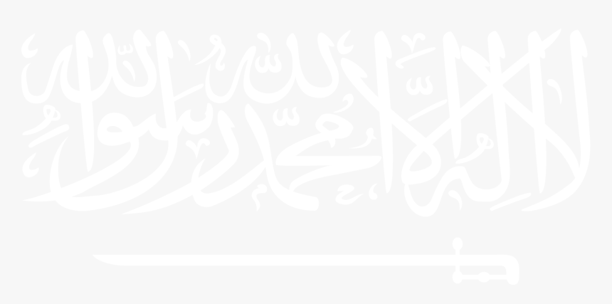 Al Nusra Flag, HD Png Download, Free Download