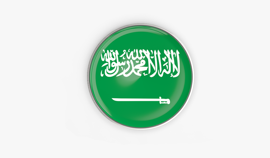 Round Button With Metal Frame - Careem In Saudi Arabia, HD Png Download, Free Download